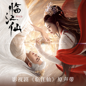 高敏王芳吴刚江晓萍小说
