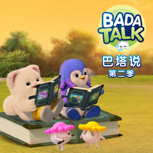 高敏王芳吴刚江晓萍小说
