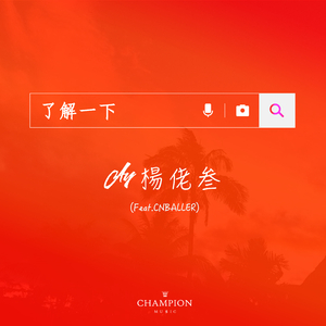 高敏王芳吴刚江晓萍小说
