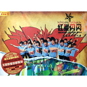 高敏王芳吴刚江晓萍小说
