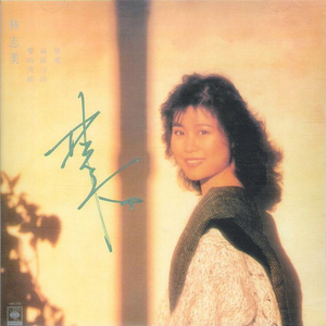 高敏王芳吴刚江晓萍小说
