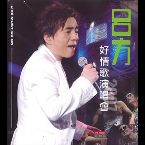 高敏王芳吴刚江晓萍小说
