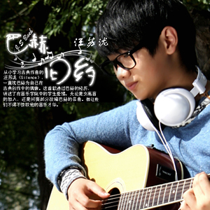 高敏王芳吴刚江晓萍小说
